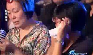 梦中的额吉原唱是谁