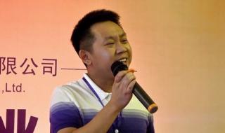 华通融资担保有限公司是干什么的 投资担保有限公司