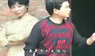 安徽民间小调刘小燕