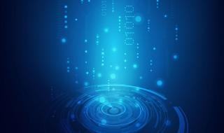 北京站有停运公告吗 英雄联盟停服公告