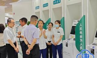 天津移动副卡如何办理 中国移动天津营业厅