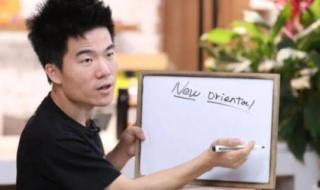 2024年春节联欢晚会岳云鹏的小品 岳云鹏春晚2024龙年