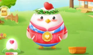 9月8日蚂蚁庄园答案