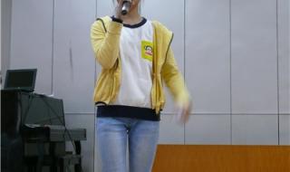 萍乡市第三中学 萍乡市第三中学