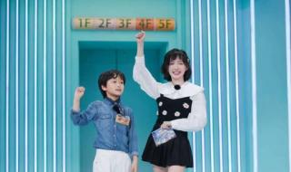 湖南卫视向上吧少年