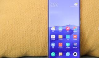 小米13 ultra 发布时间 小米13系列今晚发布