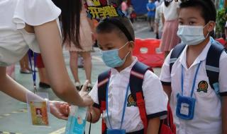 广州市天河区小学的排名 天河区先烈东小学