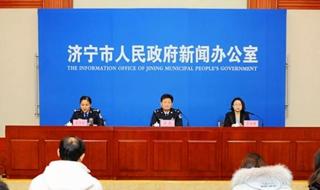 手机怎么登录教师报名入口 北京教师资格证报名