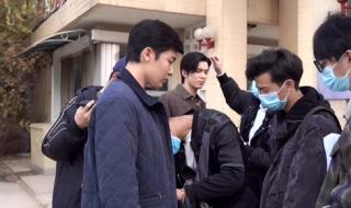 启航当风起时第二季